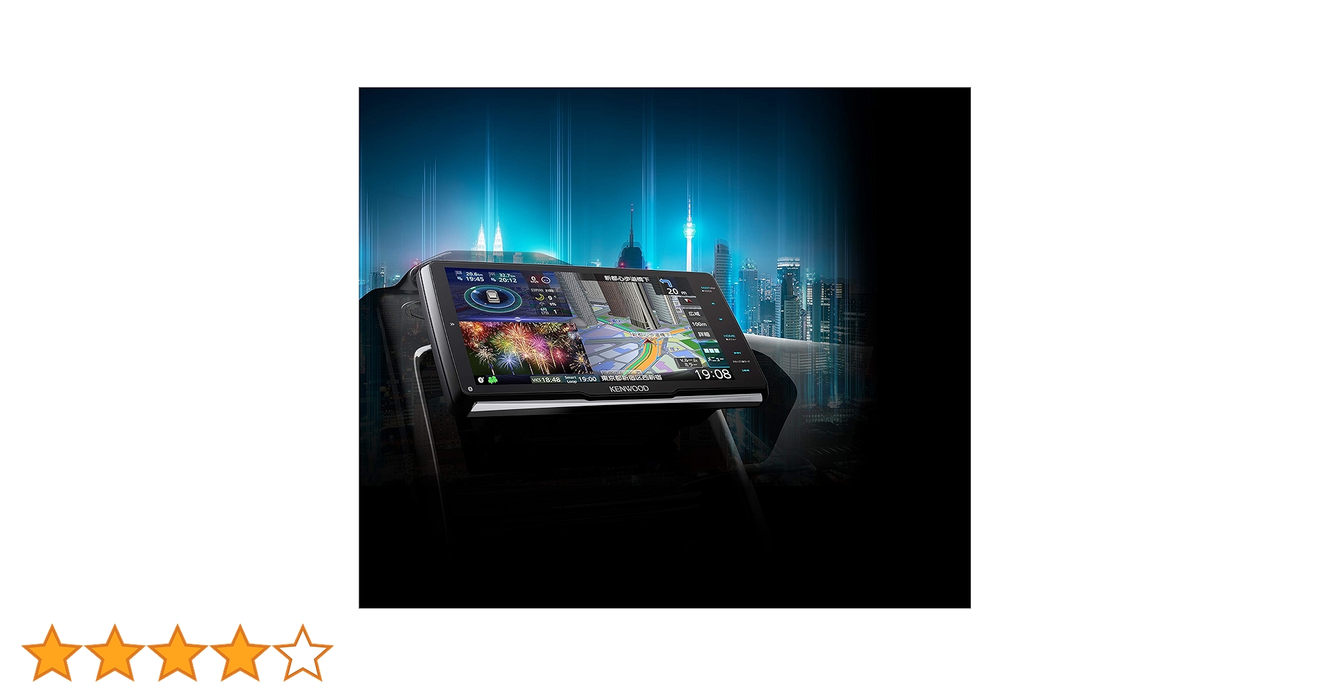 Amazon | KENWOOD(ケンウッド) カーナビ 彩速ナビ 9型 MDV